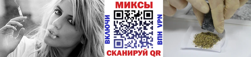 Купить  Крымск  БУТИРАТ оксибутират 