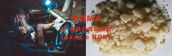 apvp Володарск