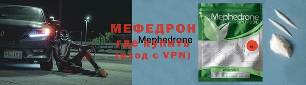 apvp Володарск