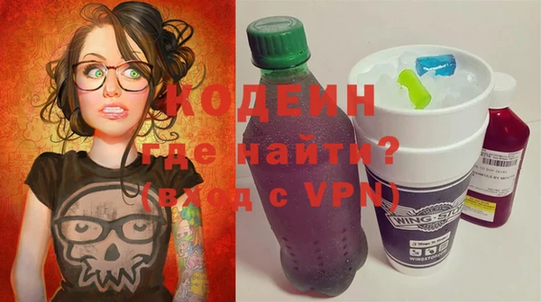apvp Володарск