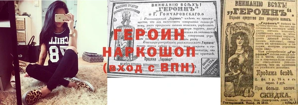 apvp Володарск