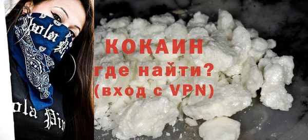 apvp Володарск