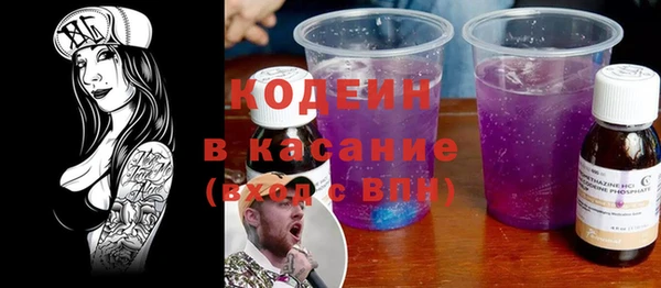 apvp Володарск