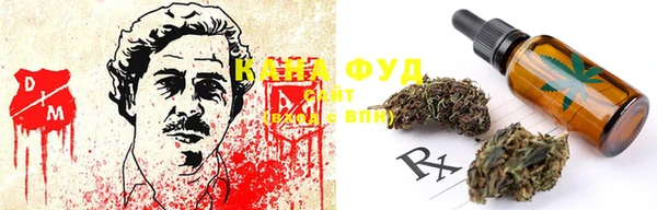кокаин Волоколамск