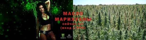 apvp Володарск