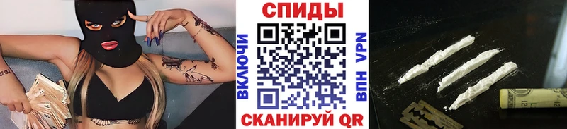 Купить где  Крымск  МЕТАМФЕТАМИН Methamphetamine 